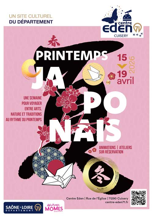 image avec des fleurs de cerisiers sur un fond rose, de la calligraphie